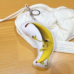 大きなバナナの音声キーが可愛いです。