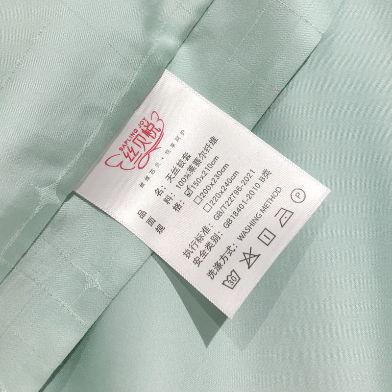 [Season Clearance] Летнее австрийское Lenzing Tencel чехол на одеяло из одной штуки Ice Silk Cooling Lyocell Fiber чехол на одеяло