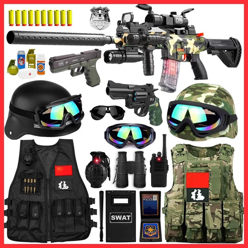 QH small special police eat chicken suit small police men and children equipment submachine gun toys children special forces military uniform cos QH small special police eat chicken suit small police men and children equipment submachine gun toys children special forces military uniform cos