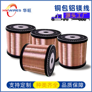 �~���X�V���~���X�g����a�~���X�V0.10-6.00mmͨ��·�V���F؛
