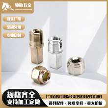 厂家供应铁头锁具配件门拉手门把手执手连接头规格齐全通用型