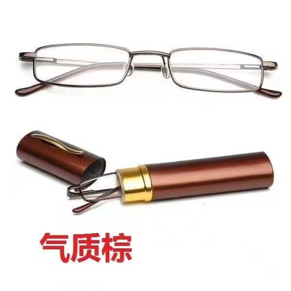 2025新型ファッション老眼鏡男女ミニ携帯小筆筒ハイビジョンファッション超軽量老人老眼鏡|undefined