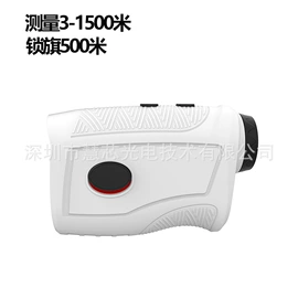 测距仪;激光测距仪;夜视仪