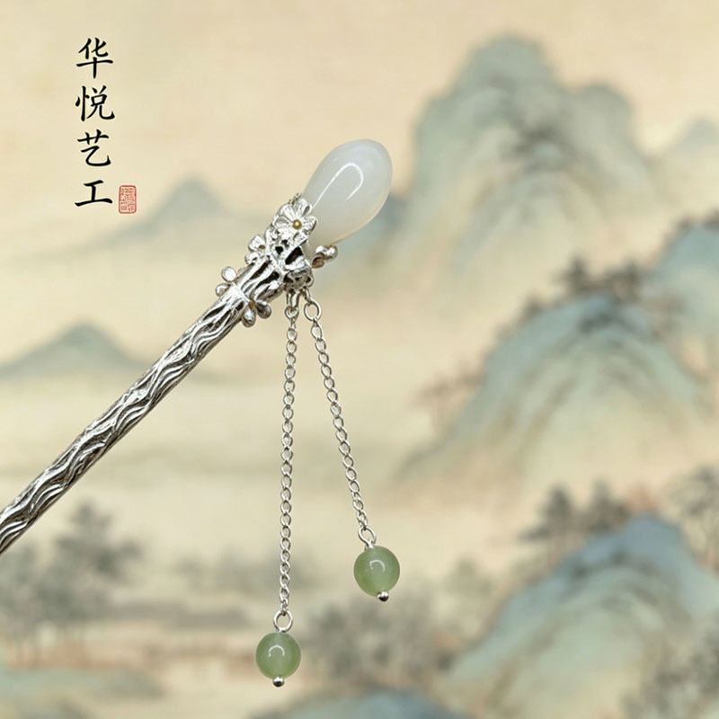 新中式S925纯银发簪子挽发钗步摇流苏简约仙气复古风汉服盘发头饰