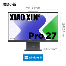 �루Lenovo�� խ߅�� һ�w̨ʽ�C��X 2.5K�ֱ���100Hzˢ����