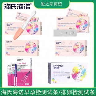 ���Ϻ��Z������ԇ����йP��а��������bһ���ԑ��оӼҙz�yԇ�l