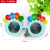 Decorations, funny glasses, evening dress, props suitable for photo sessions