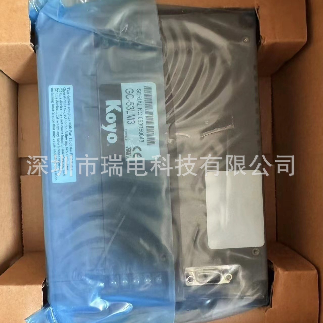 GC-53LM3 KOYO光洋触摸屏 全新原装现货库存产品 议价