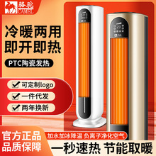 �¿���ʽȡů�����{����ů���Ða�ؼ����ů���ӟ�ȡů�Ƅӟ��L�C