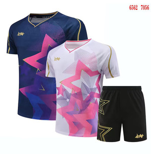 New children's badminton clothes men's and women's quick-drying badminton Jersey training clothes short-sleeved badminton top group purchase 6562