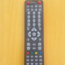 适用于先科网络电视机顶盒播放器遥控器A5 A8 A9 M11 M15 M18 M16