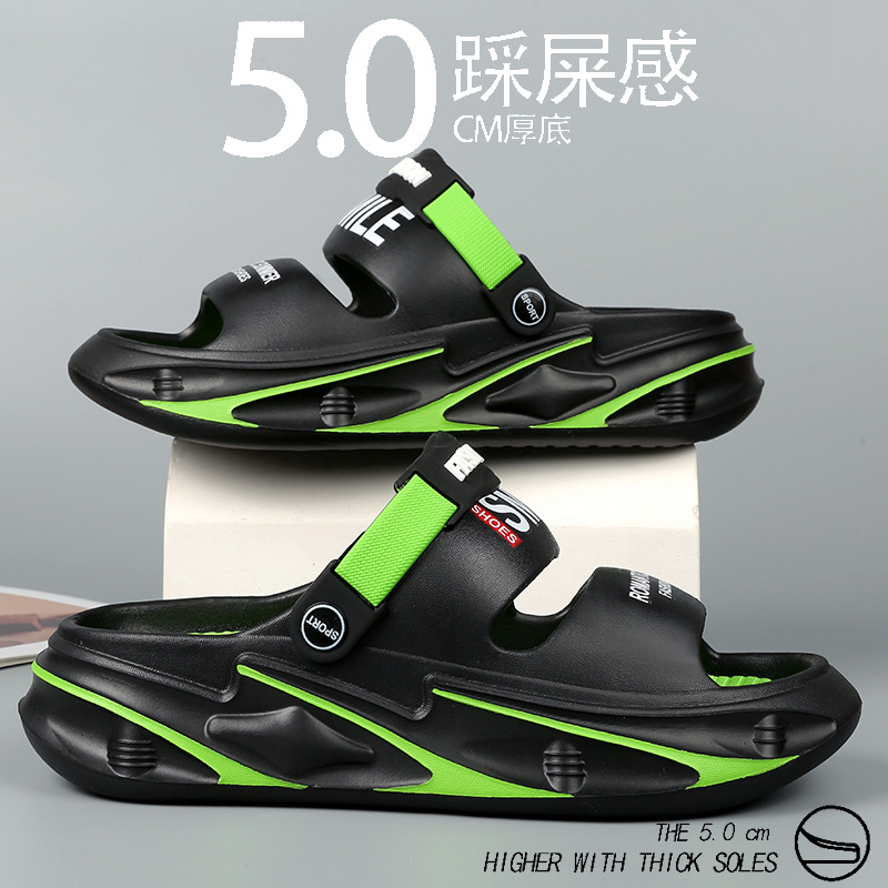 Sandalias de hombre 2024 verano nuevo aumento de altura de fondo suave antideslizante antiodor conducir fuera de uso doble par EVA zapatillas frías