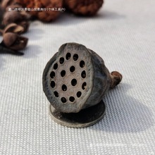 ɻɹɹ b ֹDIY Ȼԭ ɭϵ޹ }Q