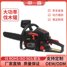 ���_�����5800������䏈@�ֹ���2.2kw���ʶ๦��ȼ�ͷ�ľ�