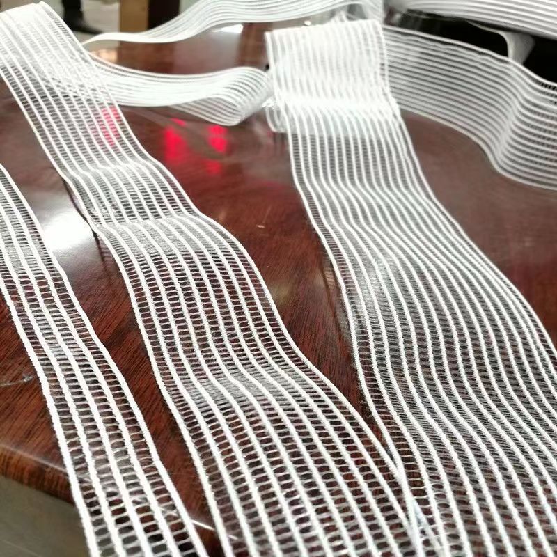 松紧带鱼丝网状宽松紧带透明超薄软高弹力护腰辅料贴身隐形透气