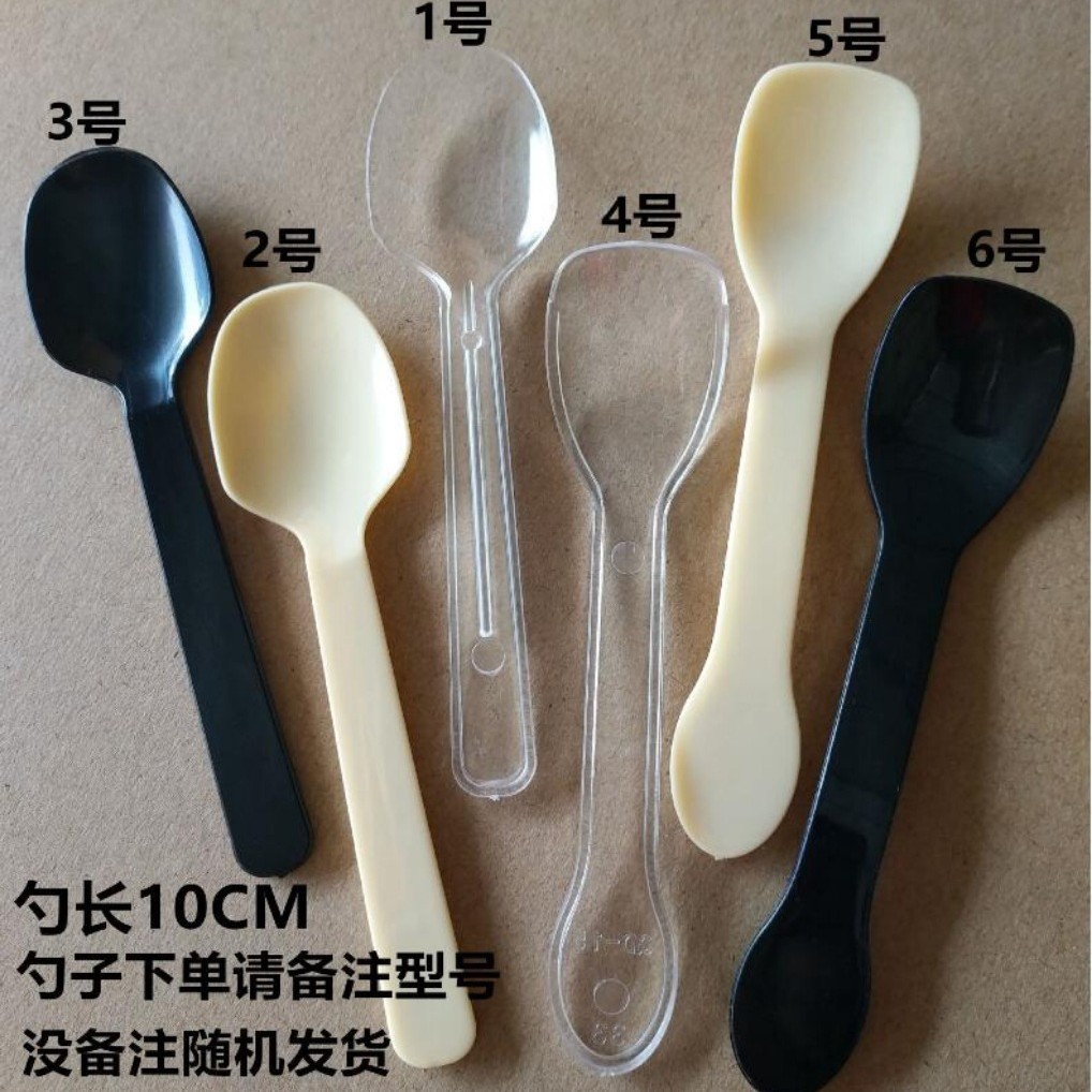 Ложка не является обязательной