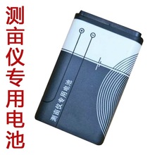 �����_���վò��y���x�߾���ԭ�b�늳��쾀