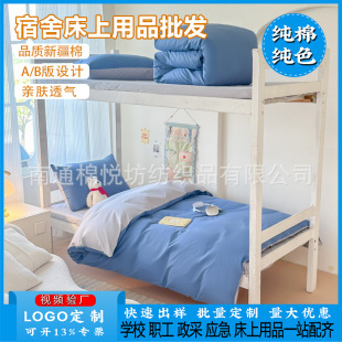 ���α��ּ��޴�����Ʒ�W�����҆�λ������˴����Ӵ���ȫ��������