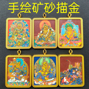 ����ƿ������ɰ�е����Sؔ���κϽ������L�Vɰ����ؔ��