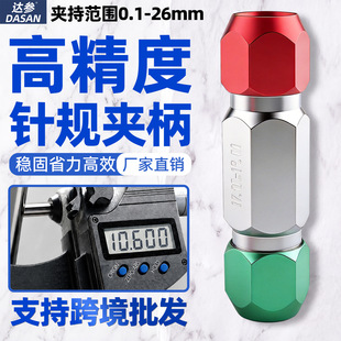 �羳�Ҏ�߾��Ȱ��y���Ҏ���b�Nʽ��Ҏ�����Ҏ��Ʒ0.1-100pin