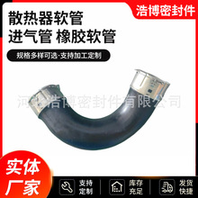 �����ڷ��ﺣ����˹ ������ѹ�� �������� 17302-0E021