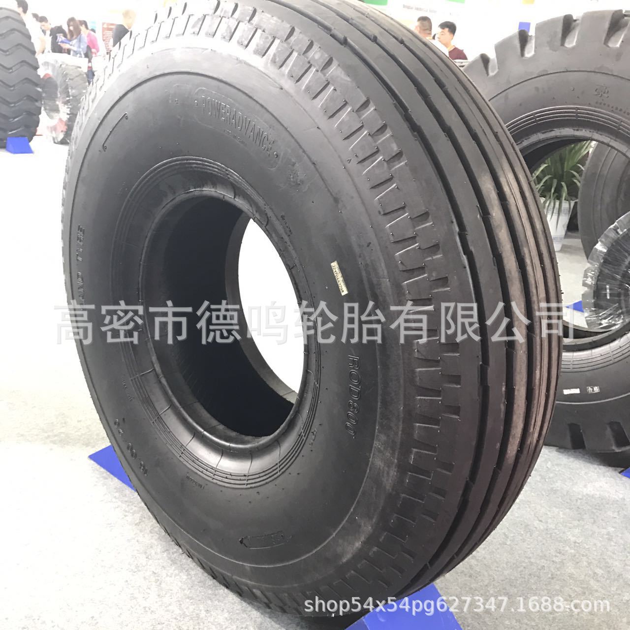 Neumático de camión volquete de suministro 16.00-20 neumático de patrón de desierto 1600-20