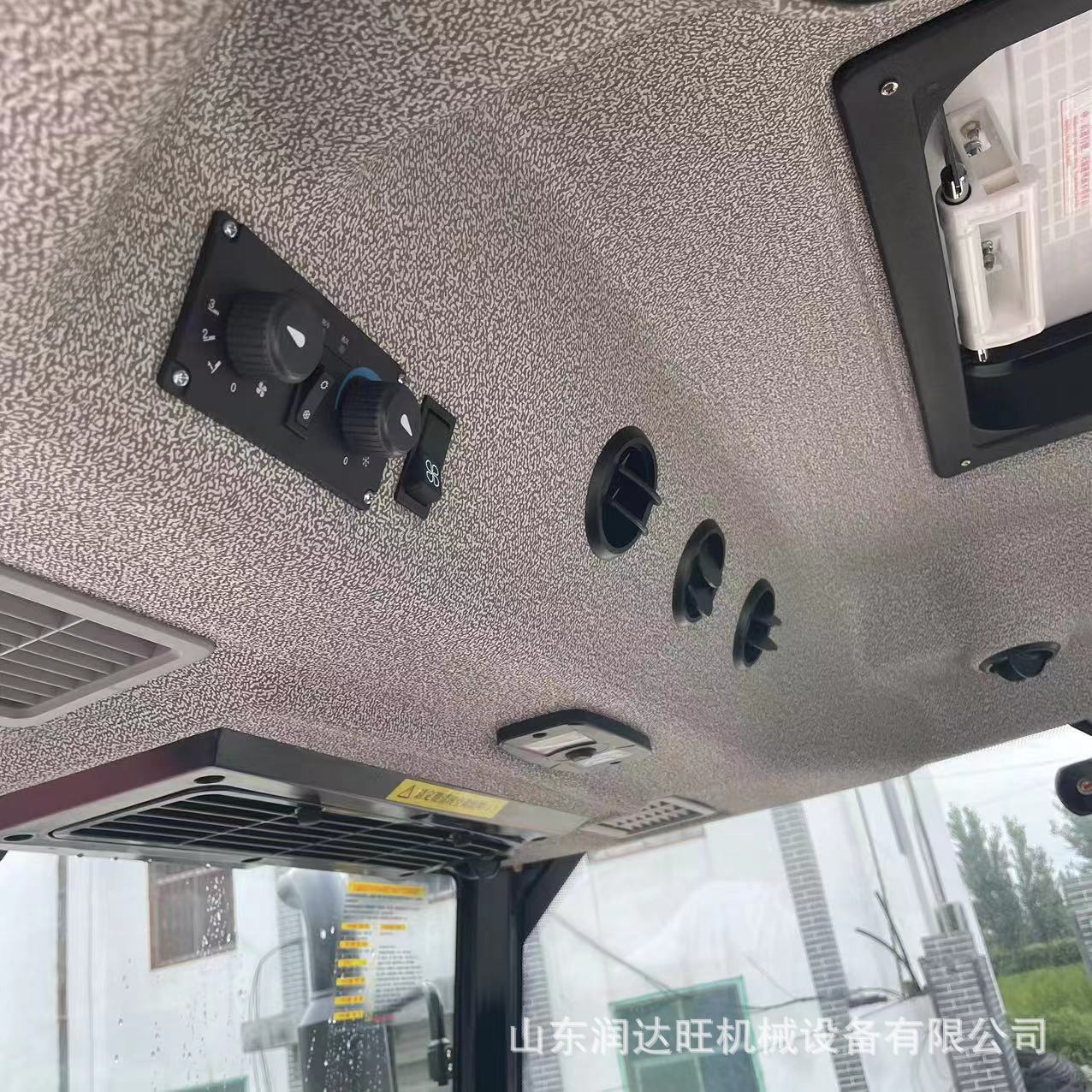 45194d647e30f5cad42507889229a9