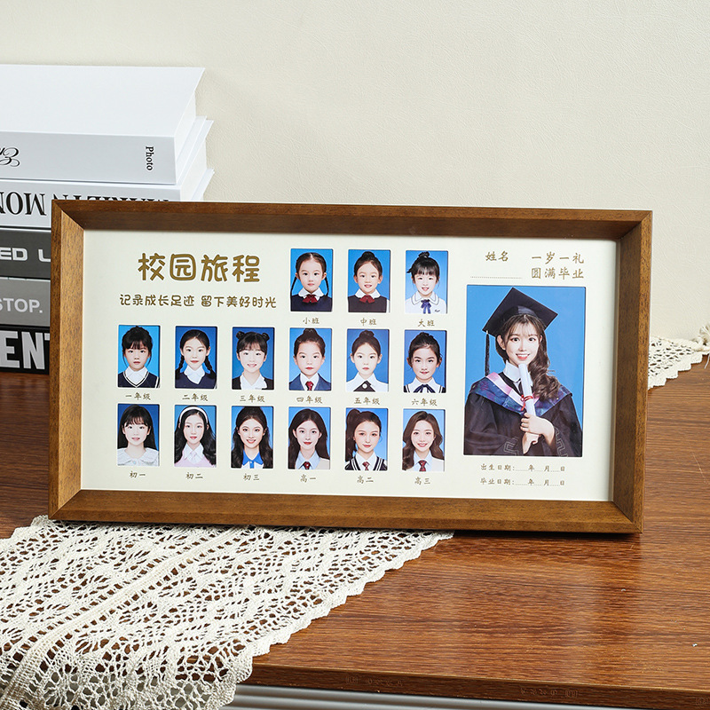 Solid wood campus time photo frame children's growth record year-old commemorative children's table decoration certificate photo factory wholesale
