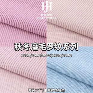 �S�҆���ĥë�_�y��1&times;2 2&times;2 4&times;4��Ҏ�����qץëᘿ�ĥë����