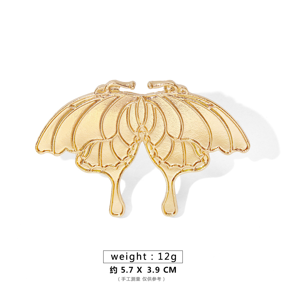 [고품질] 나비 나방 일반 바닥