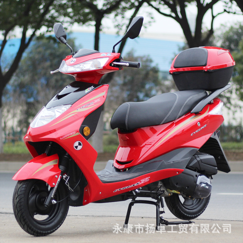 Guoxun cuatro águilas scooter motocicleta 125CC motor de combustible para adultos dos ruedas motocicleta de fuego fantasma puede ser licenciado