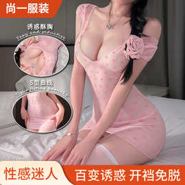 情趣内衣女纯欲透视柔纱镂空绑带植绒粉蝴蝶结包臀裙睡衣定制8299