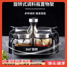 �����貣���{ζ�޼����}�޿����D���b�{ζƿ��ƿȫ�������{�Ϲ�