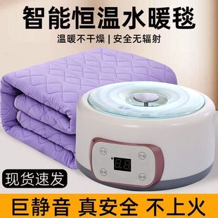 ˮů̺���p����3.5�׳���ˮ늷��x��ȫ�oݗ��̺ˮ����ˮů늟�̺