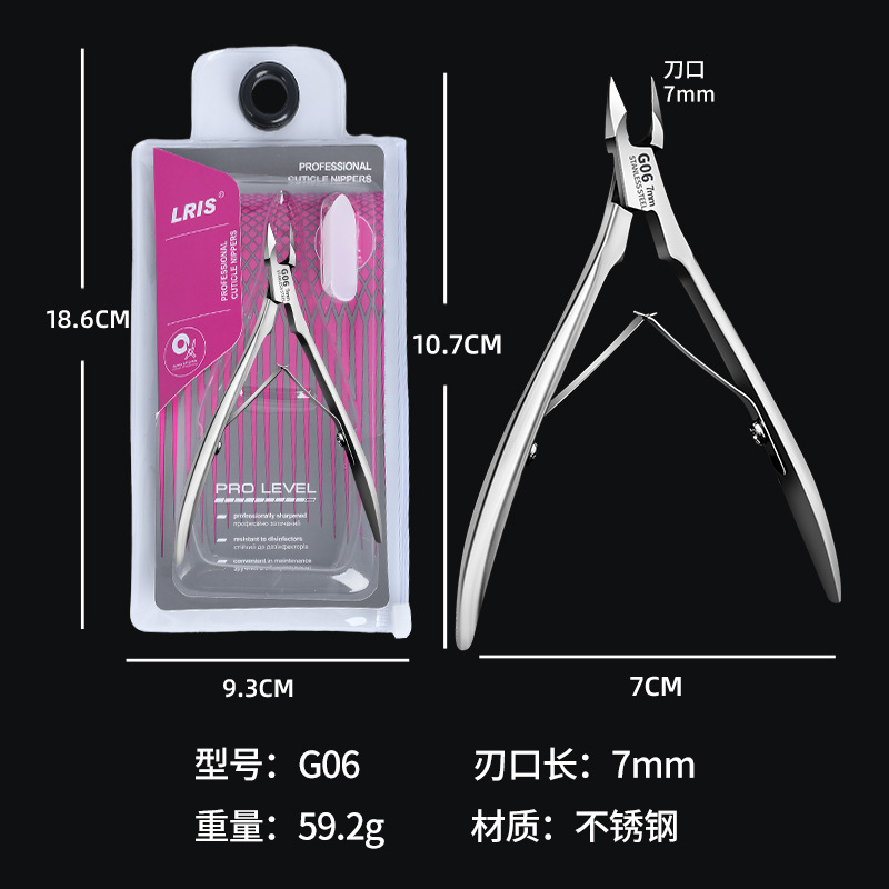 Shein transfronteriza Venta caliente herramientas de uñas herradura empuje Ucrania piel muerta empuje Ruso de doble cabeza peeling empuje acero empuje