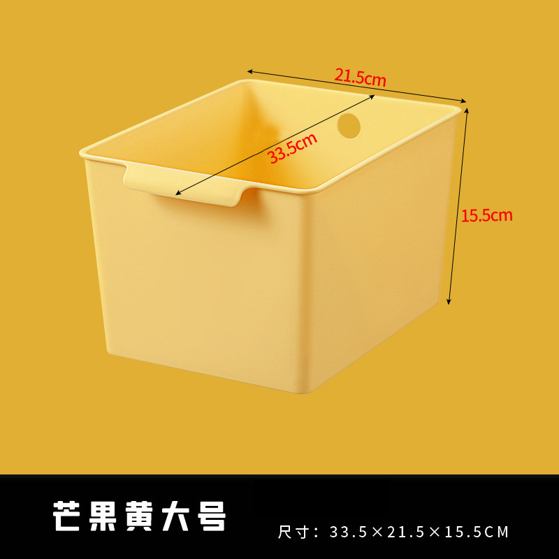 와이드 라지 (망고 옐로우)