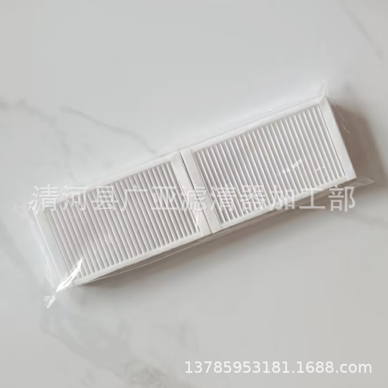 QQ图片20230321160249_conew1