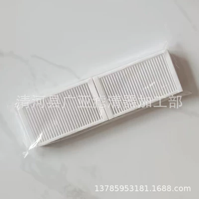 Yeni X3 F25 daxili sirkulyasiya kondisioner filtri 64119237159