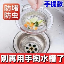 �N���Ͽ�ˮ���^�V�W���P�ˮ���^©�Wϴ�����^�Vϴ��������rˮ�@