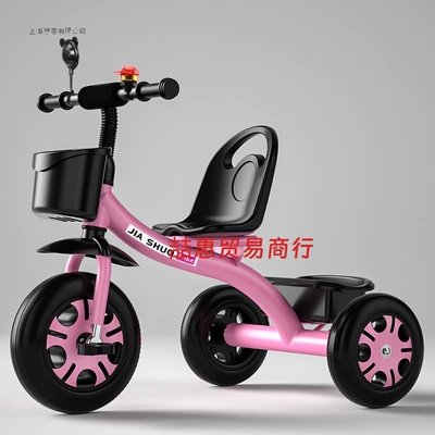 Auto Parts and Accessories: sanmyushi tricycle for