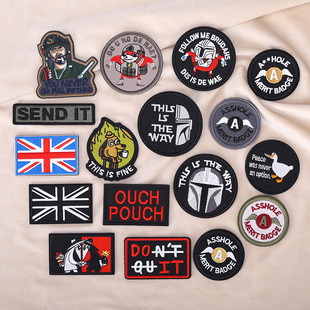 ��˼��Ʒ�|ħ�g�Nϵ��������С����X�̽��NӢ����ĸ�����a���N