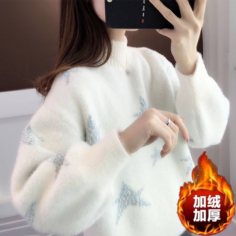 Autumn and Winter Half Turtleneck Inner Sweater for Women, New Style Thickened Loose Velvet Lazy Style Women's Style Top Autumn and Winter Half Turtleneck Inner Sweater for Women, New Style Thickened Loose Velvet Lazy Style Women's Style Top
