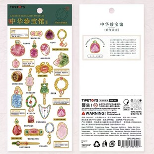 �¿����A�䌚�^��߅�N���vʷ�b�p��������D���C�𹾿� diy�Pӛ��
