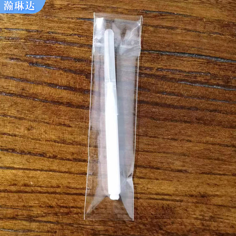 微信图片_20231017082441.jpg
