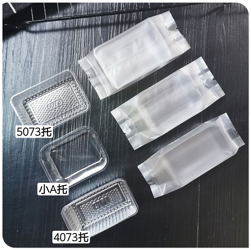 100只多款加厚凤梨酥包装袋 防油密封棉纸袋食品雪花酥包装袋