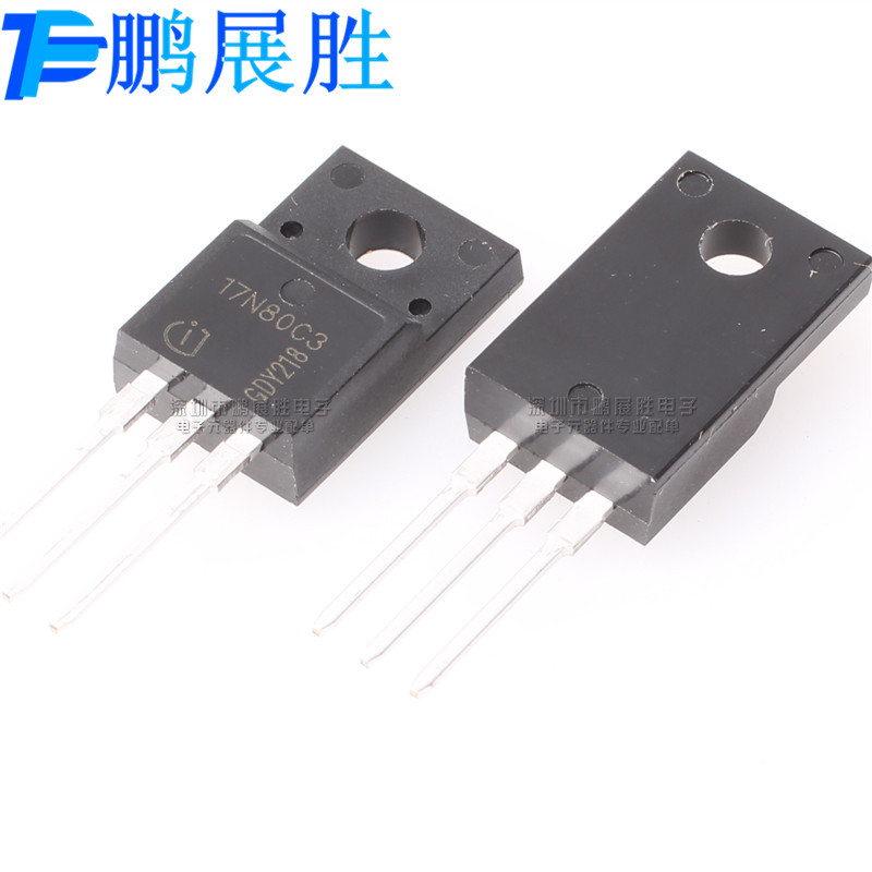 SPA17N80C3 17N80C3 直插 TO-220F N通道 800V17A MOS场效应管