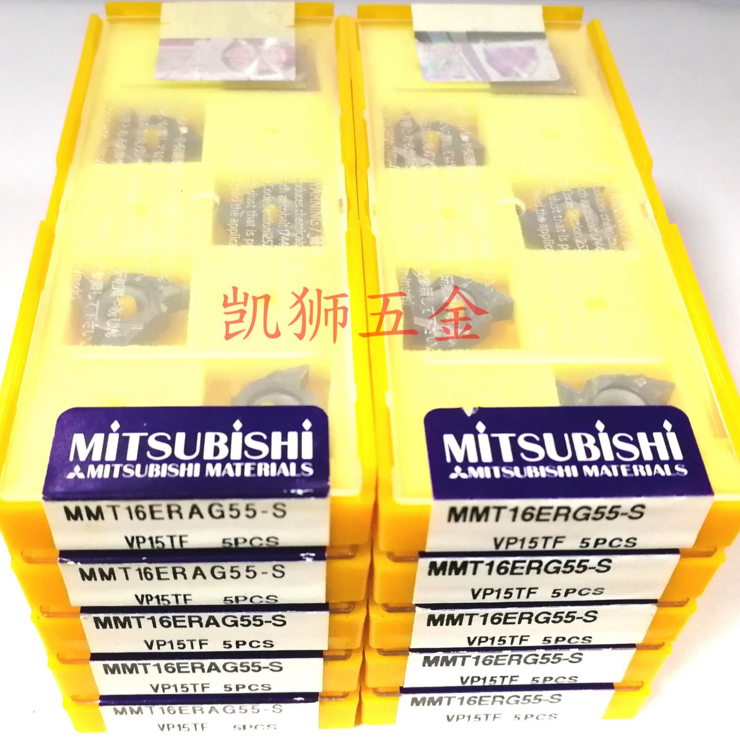 三菱外牙英制螺纹刀粒