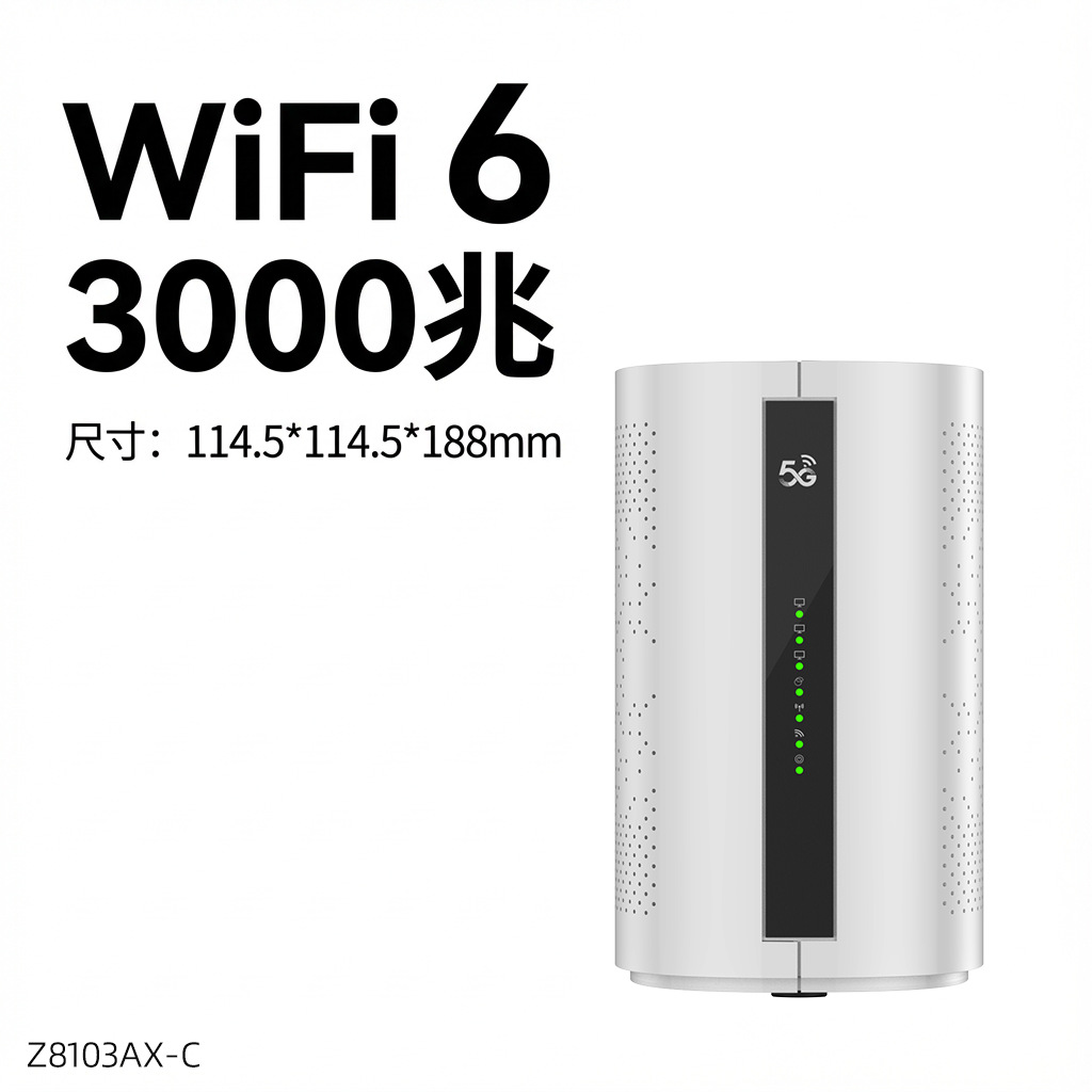 White c [wifi6]