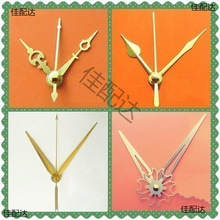 ��ɫָ�ʮ�ֽ�DIY�����R�����R���ʯӢ�R���R�ֹ��������