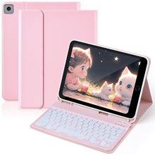 iPadair110.9.7ƽ�屣�o��11����ɫ�����I�Ppro13Ƥ��9���P���m��